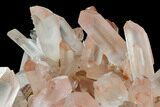 Tangerine Quartz Crystal Cluster - Madagascar #156951-5